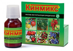Кинмикс 25мл пакет\30 шт\ ВХ