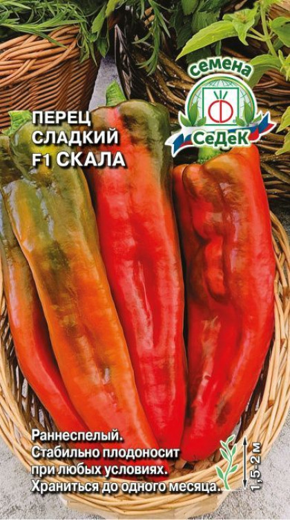 Скала Ц(С)