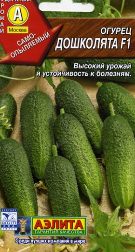 Дошколята Ц(А)