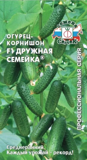 Дружная семейка Ц(С)