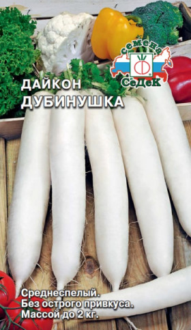 Дубинушка Ц(С)