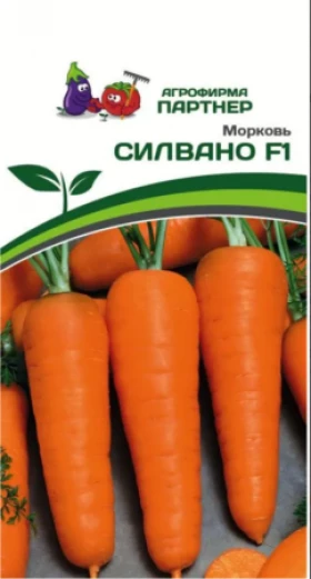 Силвано 0,5гр Партнер