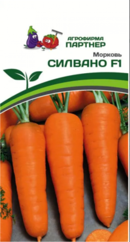 Силвано 0,5гр Партнер