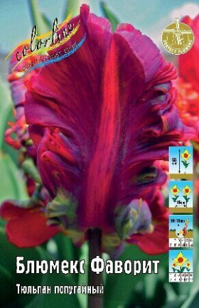 Блюмекс Фаворит 11/12 (попуг.) 7шт