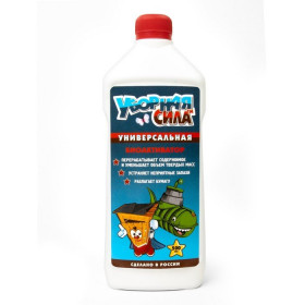 БИО универсальный концентрат для септиков и туалетов 