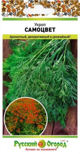 Самоцвет (1гр) Ц(Н)