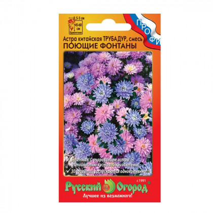 Трубадур Поющие фонтаны смесь Ц(Н)