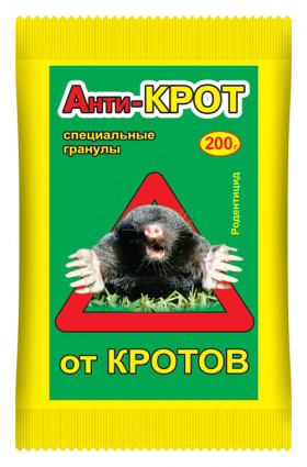 Анти-Крот гранулы пак 200г ВХ 24шт/кор (упак(24шт))