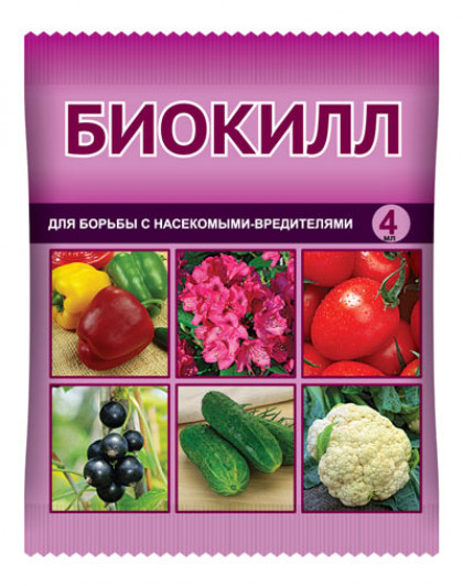 Биокилл 4мл /150шт  ВХ