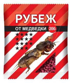 Рубеж от медведки 200гр ВХ/24шт/кор