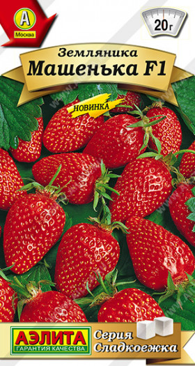 Машенька Ц(А) ()