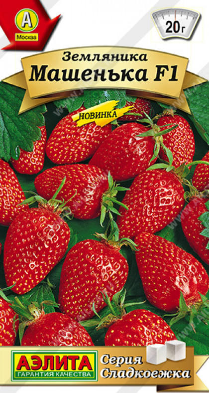 Машенька Ц(А) ()