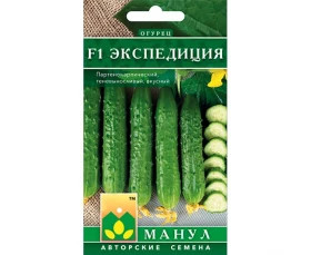 Экспедиция Манул
