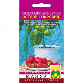 Остров сокровищ Манул