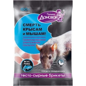 Домовой Прошка тестосырный брикет вкус рыбы 100гр/40шт 4607005241160