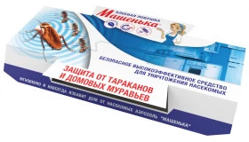 Клеевая ловушка Машенька (защита от тараканов и домовых муравьев) 25г/Капиитал Прок