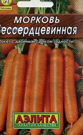 Бессердцевинная Лидер