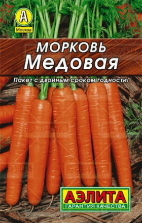Медовая Лидер