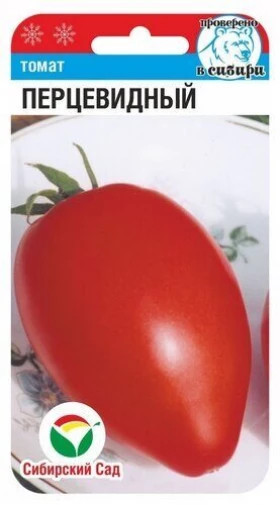 Перцевидный СС