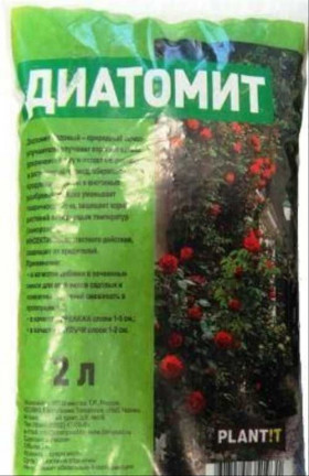 Диатомит Садовый 2л/ 15 шт АгроРитейлСервис