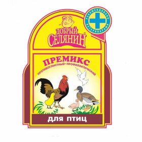 Премикс для домашней птицы 2кг/6шт Мирагро