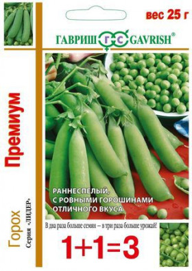 Премиум 1+1/ 25гр Ц(Г)