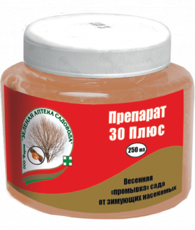 Препарат 30 Плюс банка паста 250 мл 22 шт/кор