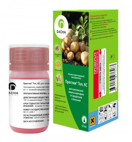 Престиж Топ КС 60 мл\144шт