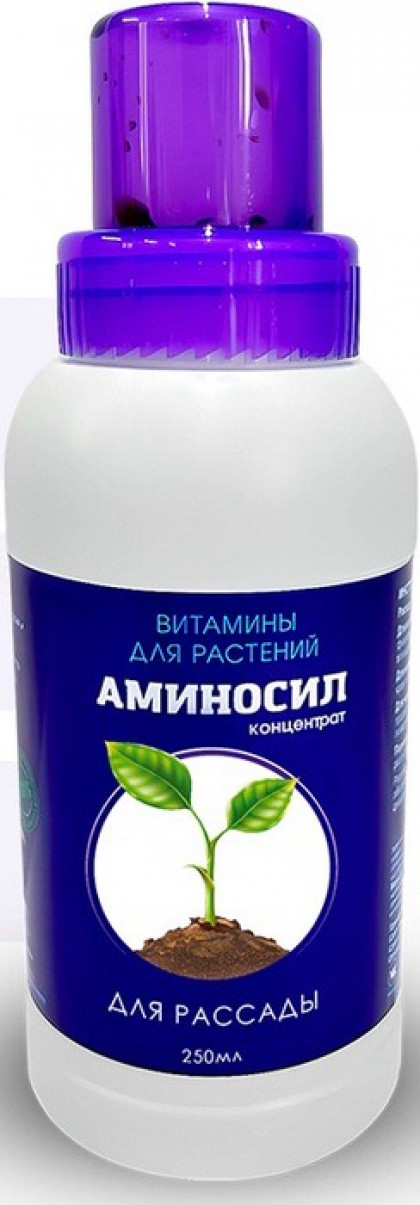 Аминосил для рассады концентрат 250 мл/8 шт