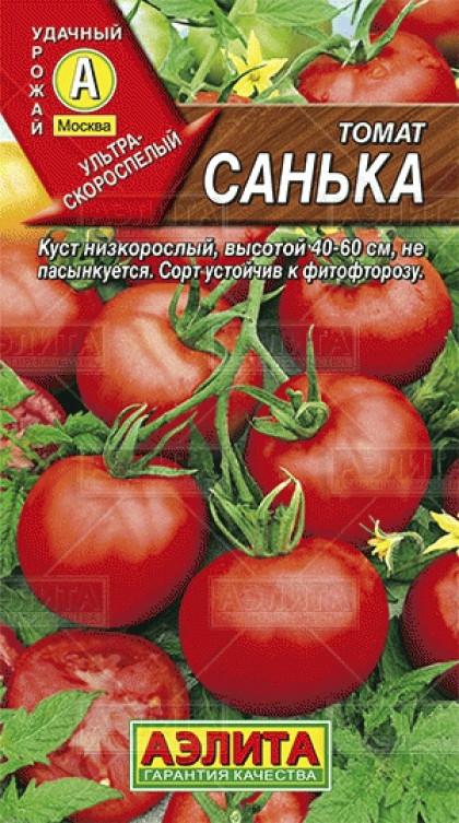 Санька Ц(А) томат