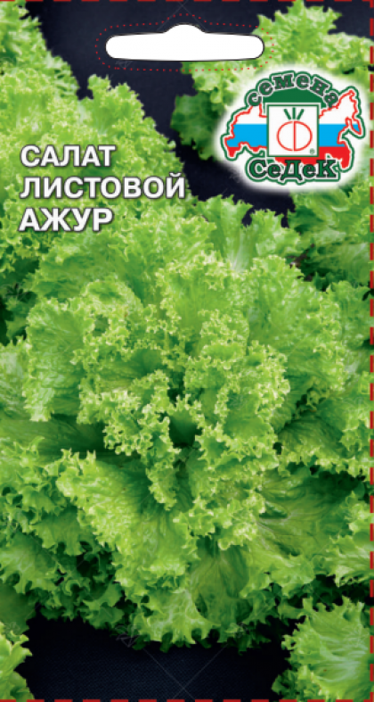 Ажур Ц(С) салат