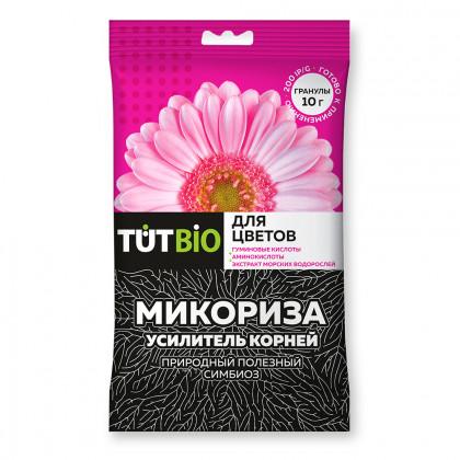 Микориза гранулы  для цветов 10 гр./50 шт