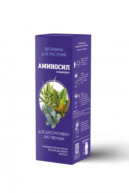 Аминосил декоративно-лиственных 250 мл/8 шт