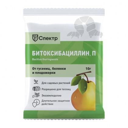 Битобаксициллин 10 гр 150 шт/уп
