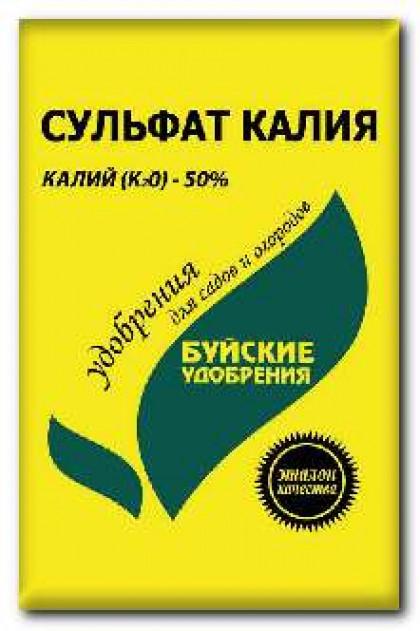 Сульфат Калия  0,9 кг 30 шт/уп Буй/900 шт