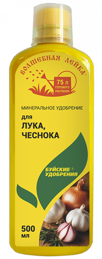 Волшебная лейка для лука, чеснока 0,5 л/12 шт БУЙ