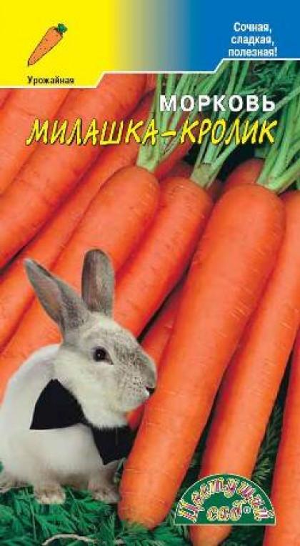 Милашка-Кролик/Цветущий Сад