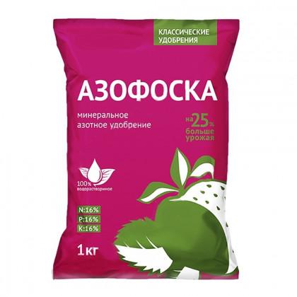 Азофоска 1 кг  NPK 16-16-16 /25 шт Биомастер