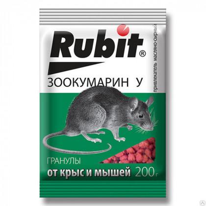 Рубит-Зоокумарин +гранулы 200 гр У(сырный)\35шт