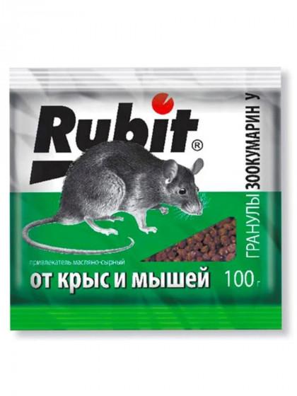 Рубит-Зоокумарин У гранулы 100гр.сыр 50 шт/к