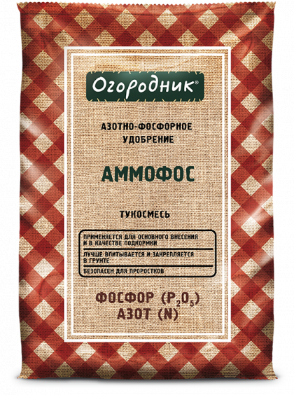 Аммофос 0,7 кг Огородник  \25 шт\ Фаско