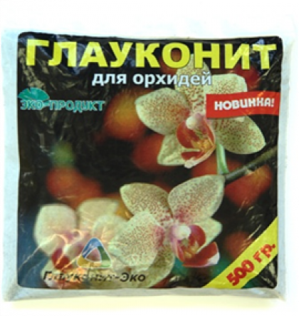Глауконит для Орхидей 0,5кг\40шт/АгроРитейлГрупп