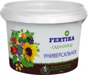 Фертика Универсальное 0,9 кг органо-мин. \12 шт