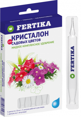 Кристалон для садовых цветов жидкий 5*10 мл \24 шт