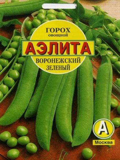 Воронежский зеленый 25 гр б/ф Ц(А)