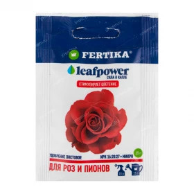 Фертика Leaf Power для роз,пионов 50 г\20шт