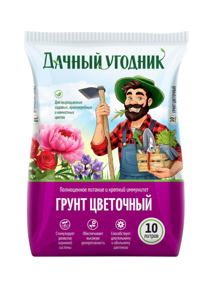 Цветочный 10л 5шт\175 шт Дачный угодник Питэр Пит