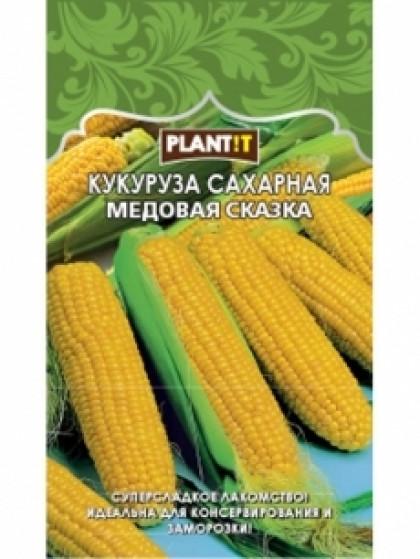 Кукуруза Медовая сказка сахарная Plantit