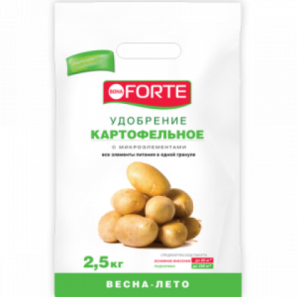 Бона Форто (NPK 8-15-30) Картофельное 2,5кг\10шт