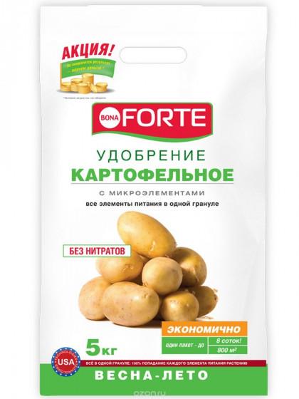 Бона Форто (NPK 8-15-30) Картофельное 5кг\5шт